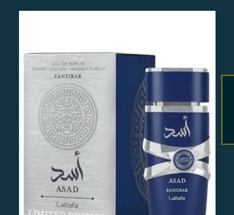 Lattafa Asad Zanzibar Limited Edition Eau de Parfum - Perfume Masculino 100ml