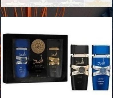 Kit Perfume Árabe Lattafa Asad 5th Anniversary Edition 2 Unidades EDP 100ml (MP)