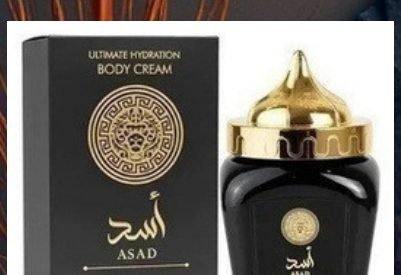 Asad body cream Ard Al Zaafaran Asad 24 Hour Moisture - Body Cream