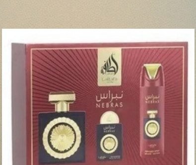Kit Nebras – Lattafa Pride – Eau de Parfum 100ml + Body Spray200ml + Miniatura 20ml