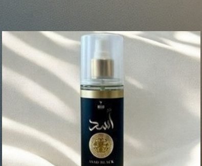Bello Charme Assad Black